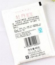 颗粒粉状包装