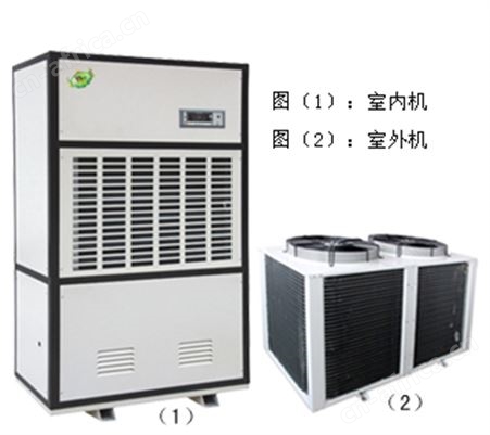 调温型除湿机-定制型调温工业除湿机