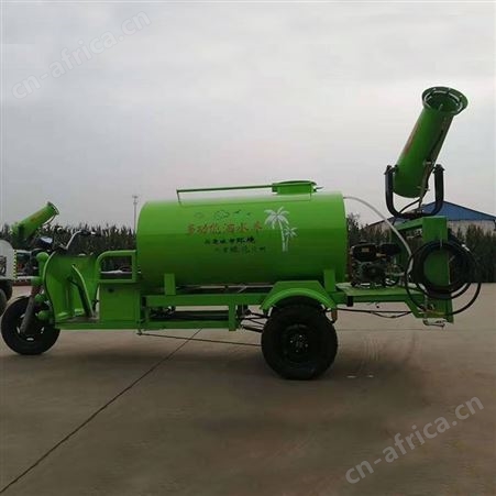 除雾均匀电动雾炮车 小区环保便携式洒水车 小型多功能