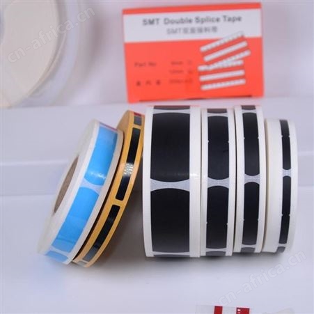 SMT自动接料车 可按要求定制接料车