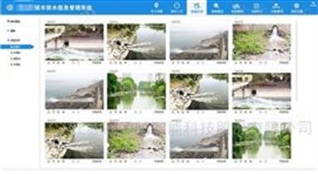 FlowNa城市排水管网在线监测系统
