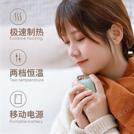 叁活 行李箱暖手宝 339 美誉引流礼品 加盟礼品公司 MY-SZYN-（T）-21