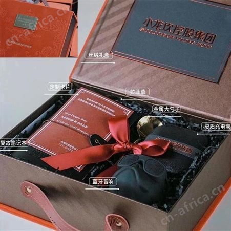 商务伴手礼丝绒礼盒款 美誉文创礼品 加盟广告礼品 MY-QZWH-L5-39