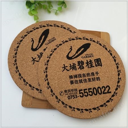 专业定制软木隔热丝印杯垫可印LOGO创意小商品生活实用来图定制