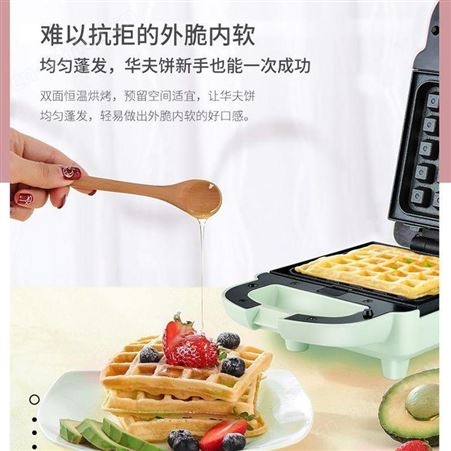 亚摩斯 三明治机 AS-B650 美誉小礼品推荐 加盟礼品 MY-YBPT-（T）-07