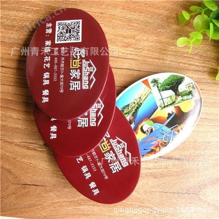 工厂源头创意酒瓶开瓶器可定制磁性开瓶器小物件开瓶器logo