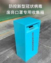 废弃 回收箱 回收机价格厂家  全钢柜体  材质