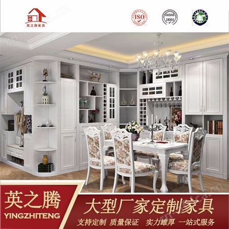 珠海全屋家具定制 公寓房精装房家具厂家 多层板家具 上门设计送3D效果图