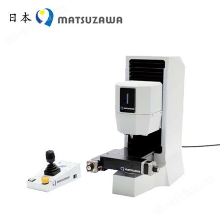 MATSUZAWA VIAVIA 全自动维氏硬度计