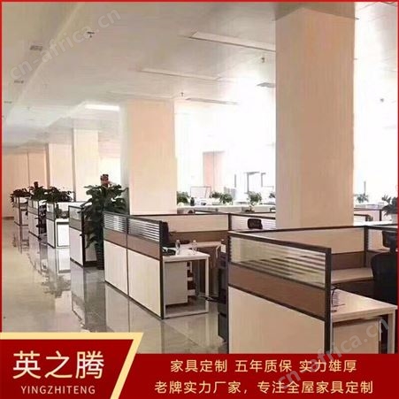6人位办公卡位 T型 创意型办公家具生产厂商 卡其色办公桌