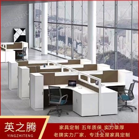 定制T字型办公卡位 办公室卡座 写字楼隔断卡位 办公屏风桌厂家