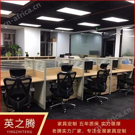 定制T字型办公卡位 办公室卡座 写字楼隔断卡位 办公屏风桌厂家