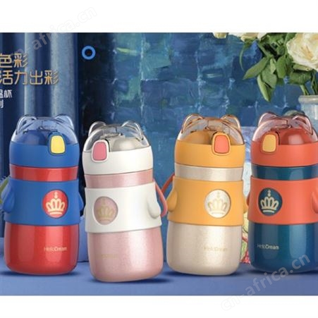 小熊保温杯300ml-活力系列免费设计快速出货