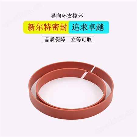 车削聚甲醛异型密封油封前梁油缸配件A新尔特加工