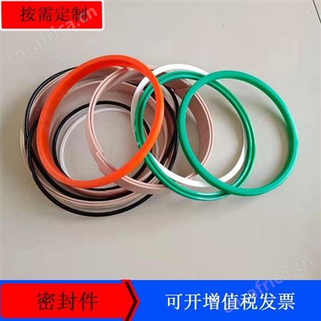 PU聚氨酯Y型支腿用密封油封A新尔特密封加工