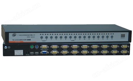 KVM多电脑自动切换器 (YK-UC3116DU)