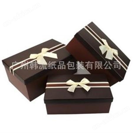 储物收纳盒