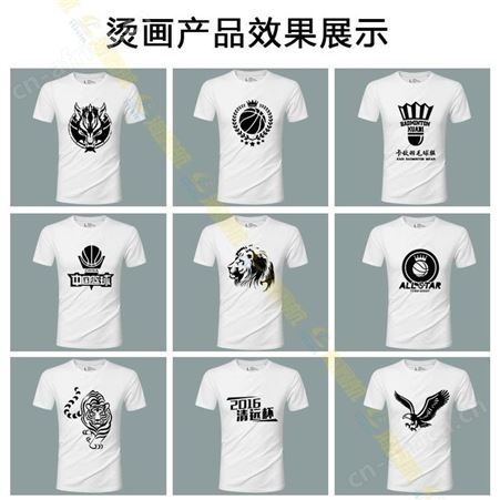 PVC热转印刻字膜彩色烫画雕刻打印膜定制服装T恤烫画LOGO哑光胶片绘图膜