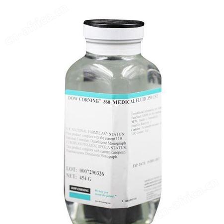 直销  3D打印机专用润滑油 打印机润滑油 润滑剂 现货