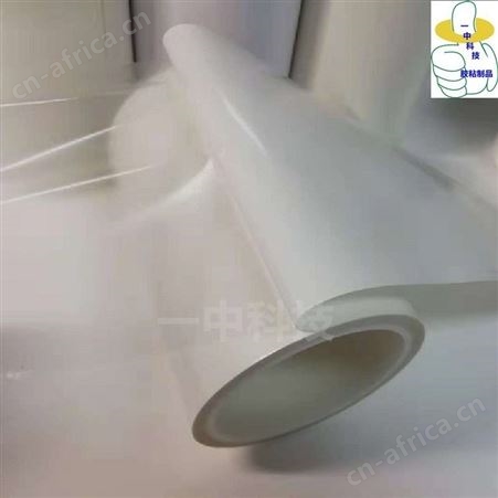 6428YZ-5982双面胶 PET可移双面胶