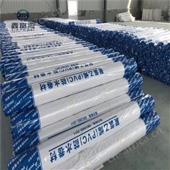 富海牌 1.2mm高分子PVC材料 1.5MM聚氯乙烯PVC防水卷材 3MM量大从优