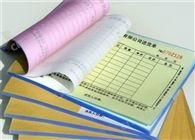 郑州无碳表格印刷