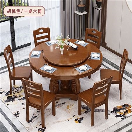 白蜡木实木餐桌 新中式电动餐桌 规格齐全