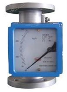浮子流量计