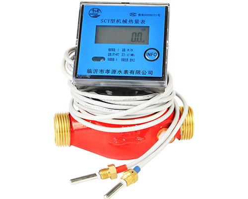 超声波水表厂家 超声波水表厂家