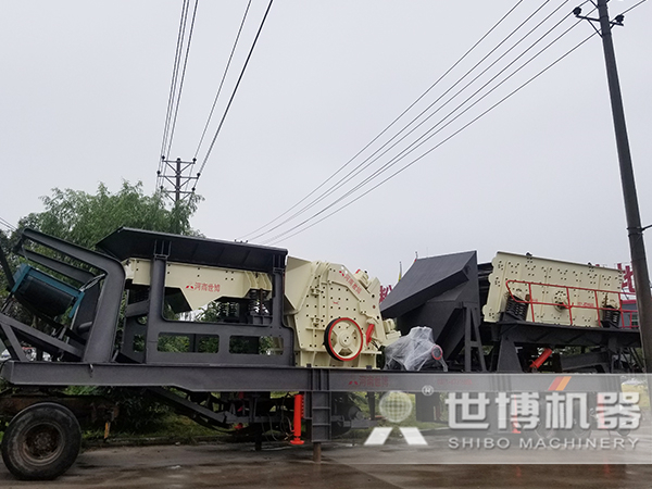 三组合鹅卵石移动破碎制砂机