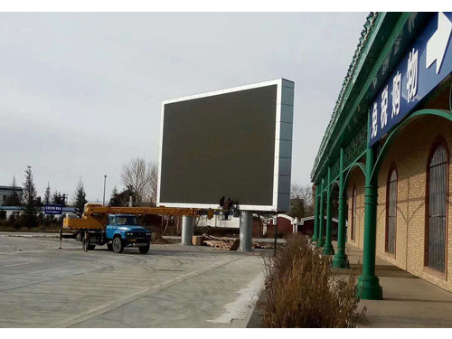 哈尔滨led显示屏