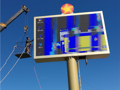 哈尔滨led显示屏 哈尔滨led显示屏