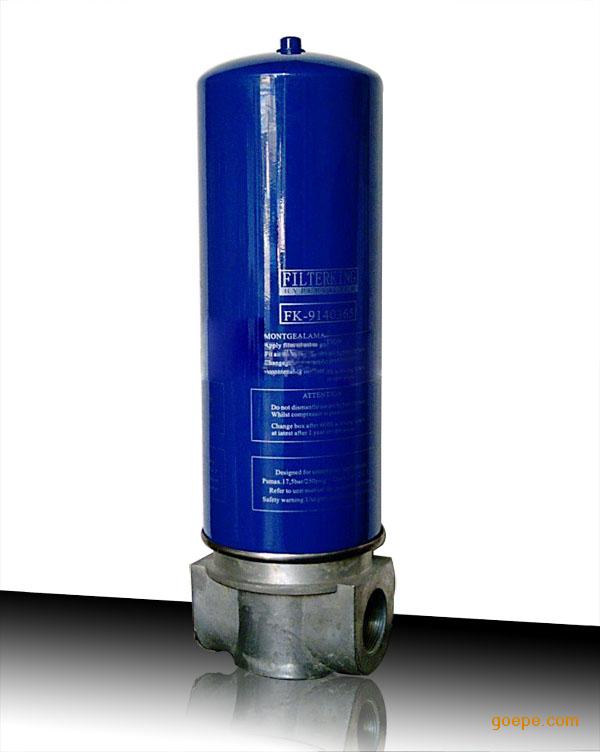 进口组合式空气压缩机