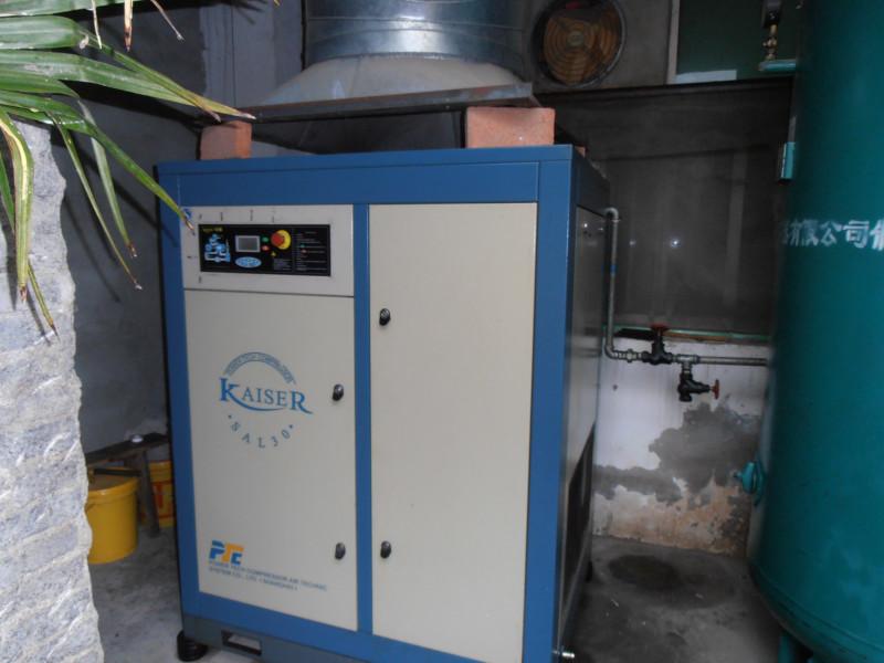 维尔泰克空压机厂家直销图片|维尔泰克空压