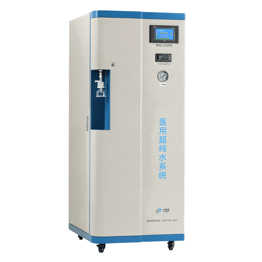 超纯水机工作原理